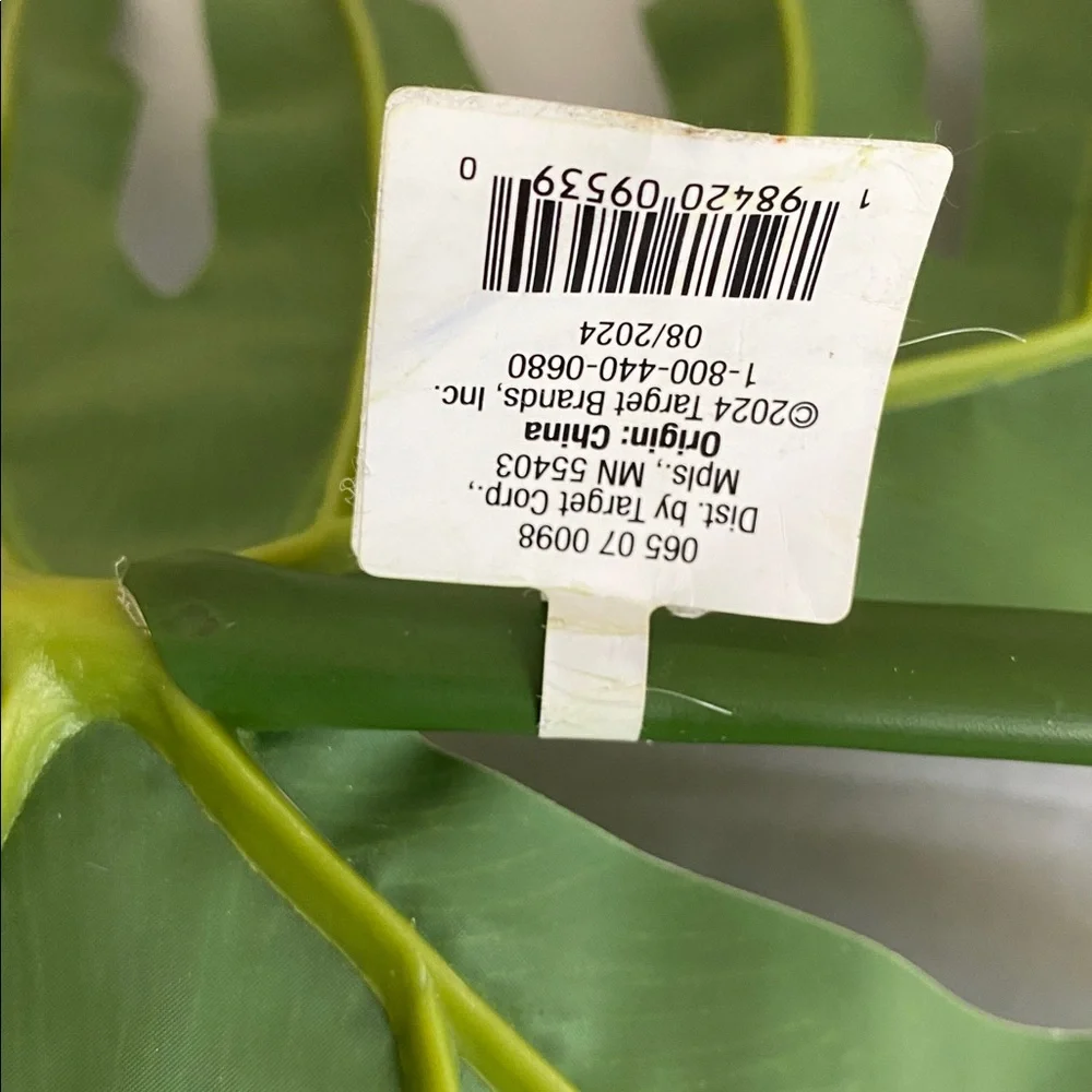 Target Threshold artificial philodendron palm leaf stem 40” new faux accent tall